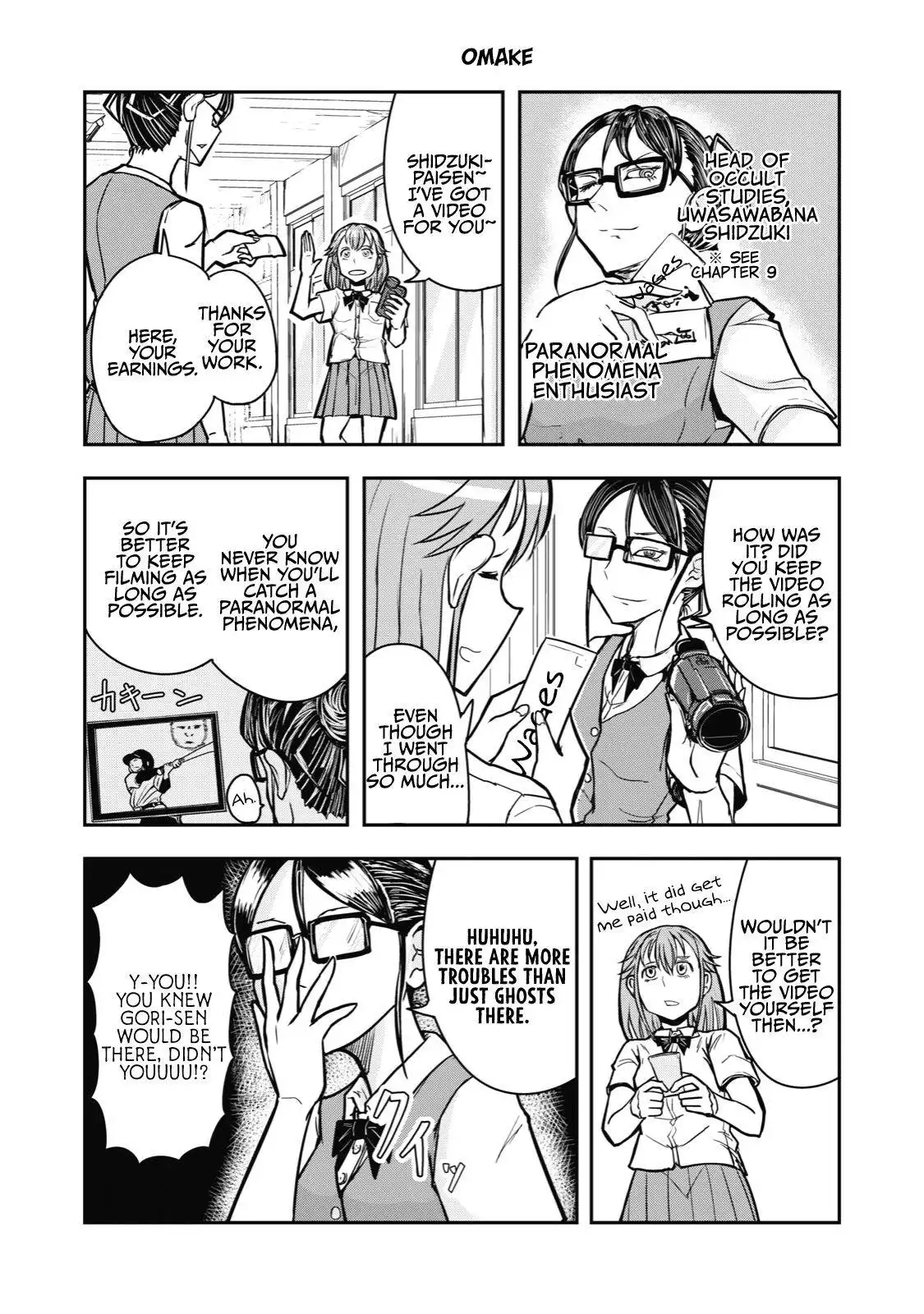 A manga about the kind of PE teacher who dies at the start of a school horror film Chapter 30 6